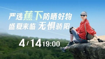 足球赛事-张雪机车夺冠七天后，他背后的女人，火了