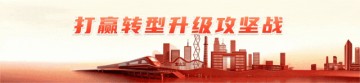 足球赛事-镇超最新战报！积分第一、球员第一是谁？！