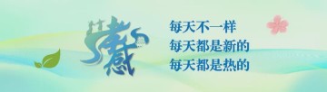 世界杯门票-“楚超”孝感队赛程公布！4月18日首秀就在→