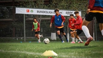 2026世界杯-持续助力中国足球小将开阔眼界，逐梦德甲第三季启航，又一批希望之星赴德进修|奥格斯堡|德国足球|西安大区选拔队|中国足协|勒沃库森_新浪体育_新浪新闻
