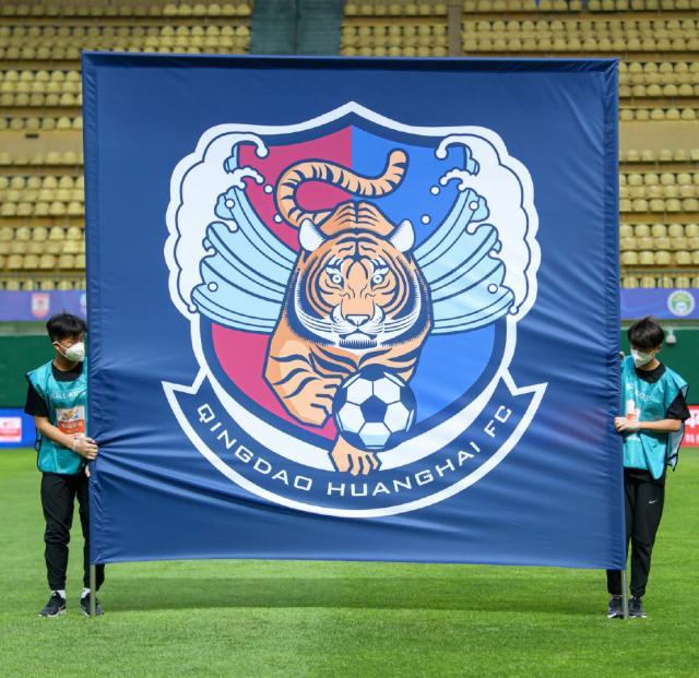 1638880736194060294.jpg 青岛.jpg